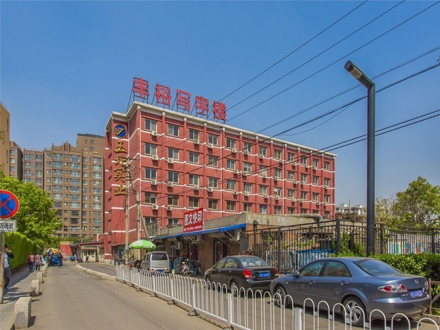 河北小包中韩集运物流查询